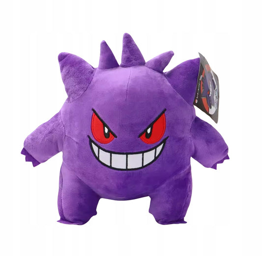 Minkštas POKEMON GENGAR pliušinis žaislas