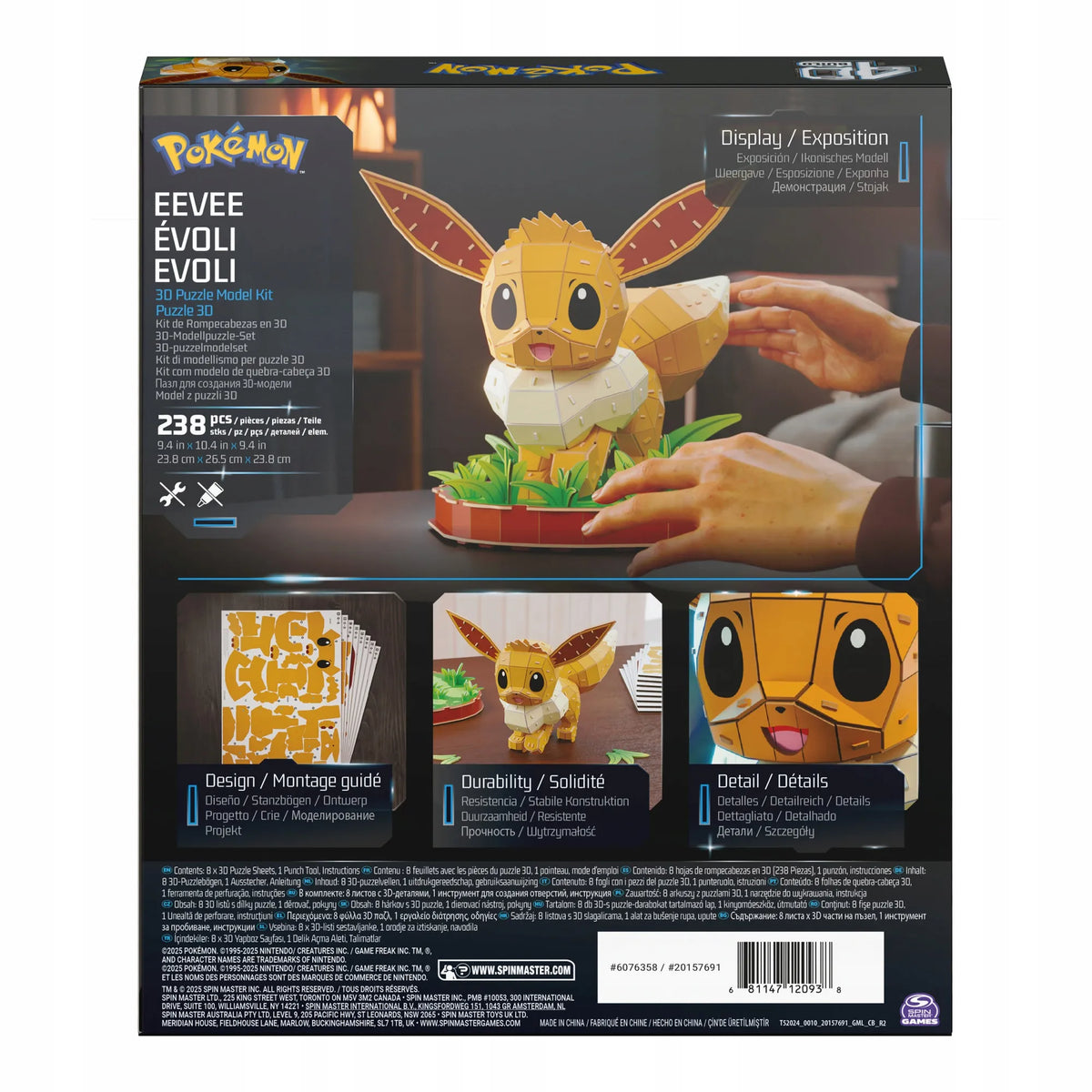 „Pokémon Eevee“ 4D BUILD 3D dėlionė, 238 detalės