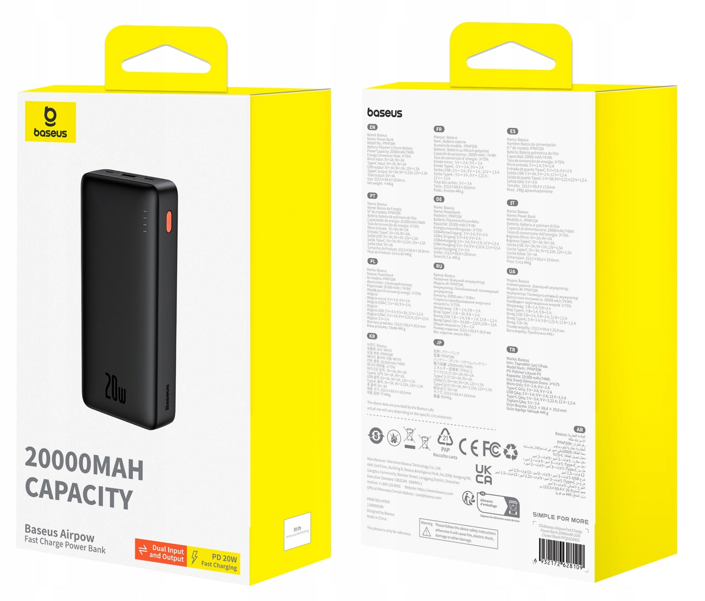 BASEUS Powerbank su greitu įkrovimu 20000mAh 20W USB-C USB-A su kabeliu