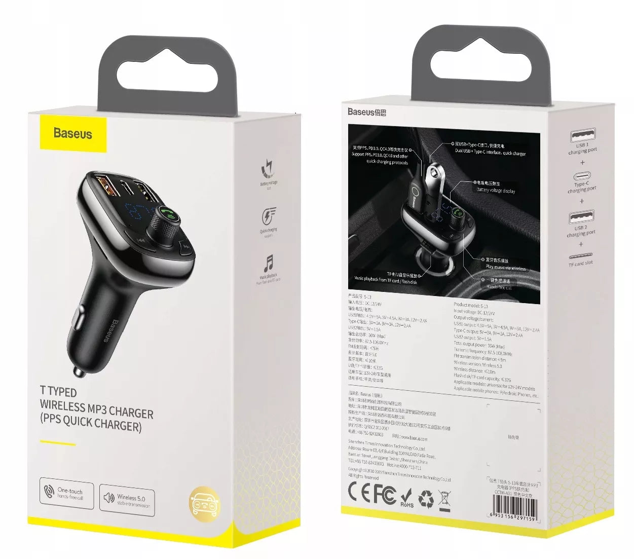 Baseus S-13 samochodowy nadajnik Bluetooth MP3 ładowarka samochodowa 2xUSB