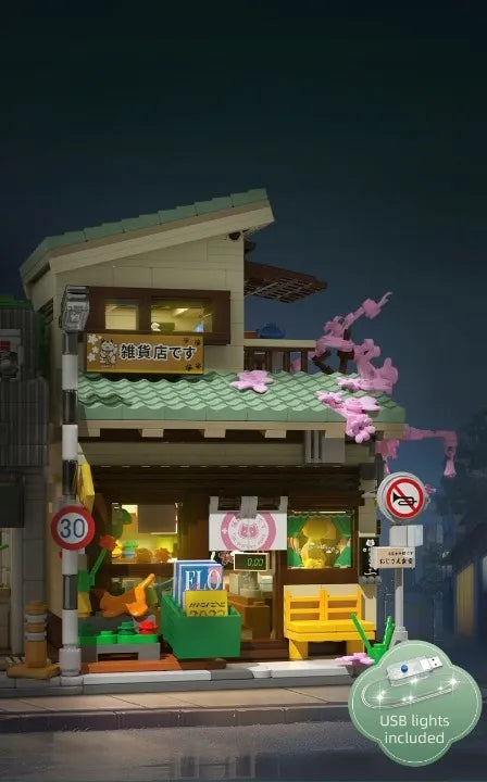 CaDA japoniško stiliaus parduotuvės konstravimo rinkinys su „Kitty“ figūrėle ir LED apšvietimu, 921 detalė
