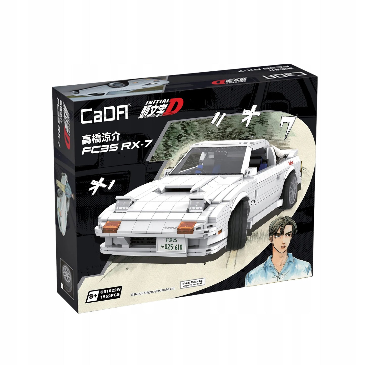 CaDA konstravimo kaladėlių rinkinys: balta Mazda RX-7 iš manga serijos Initial-D