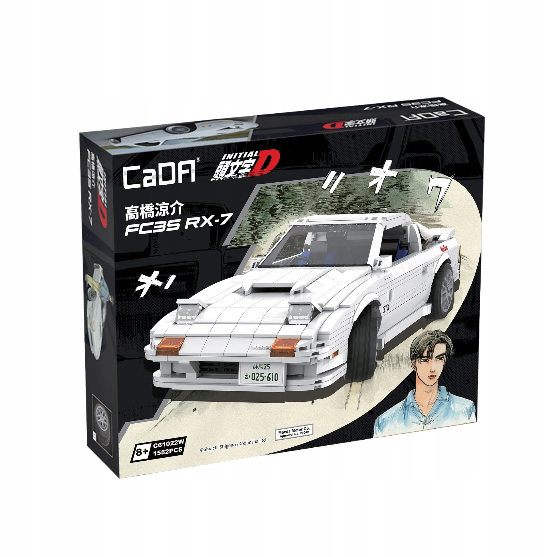 CaDA konstravimo kaladėlių rinkinys: balta Mazda RX-7 iš manga serijos Initial-D