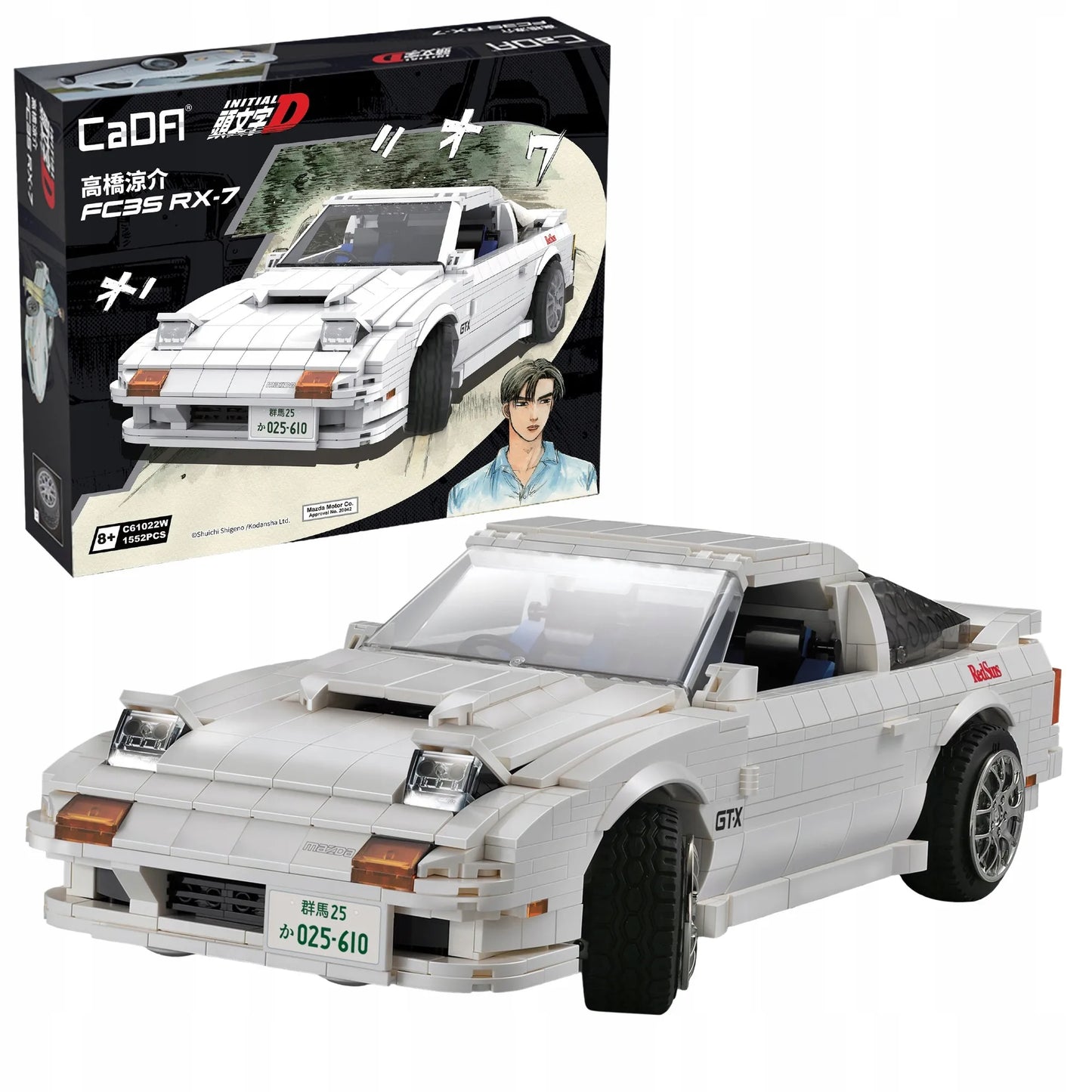 CaDA konstravimo kaladėlių rinkinys: balta Mazda RX-7 iš manga serijos Initial-D