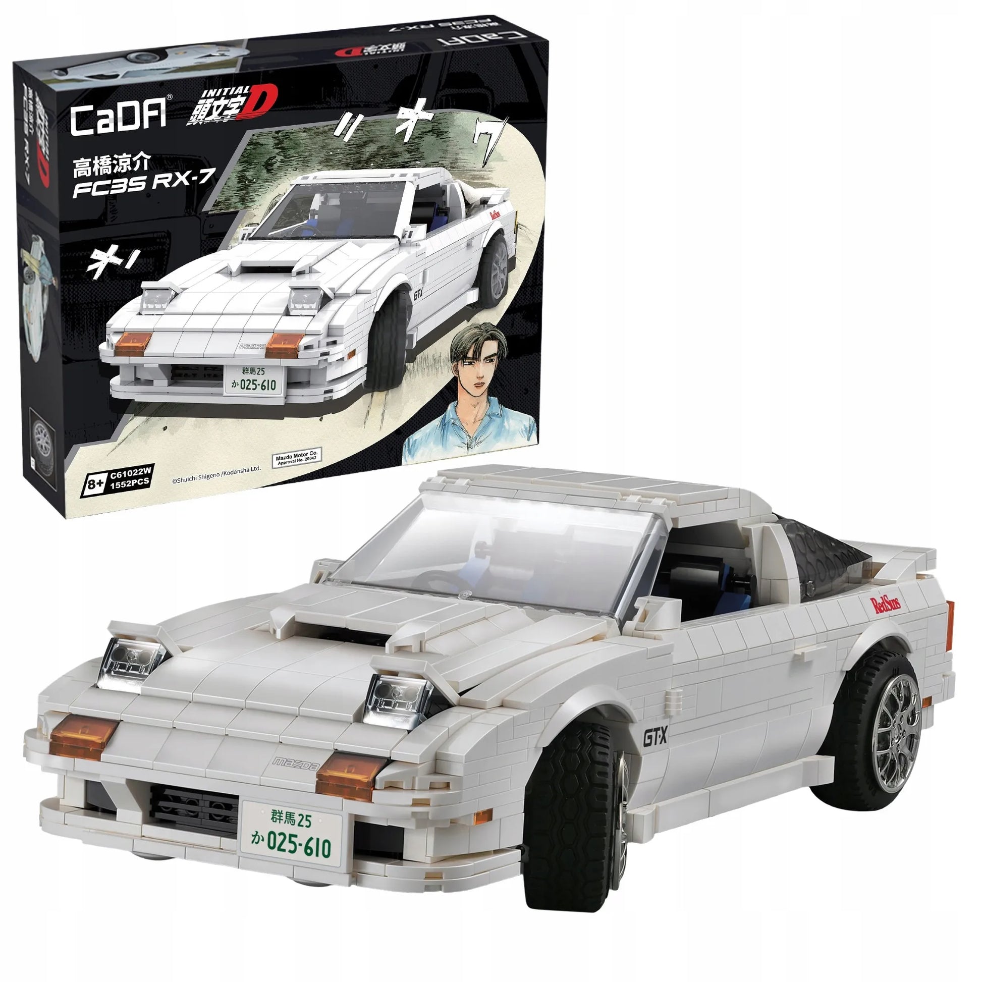 CaDA konstravimo kaladėlių rinkinys: balta Mazda RX-7 iš manga serijos Initial-D