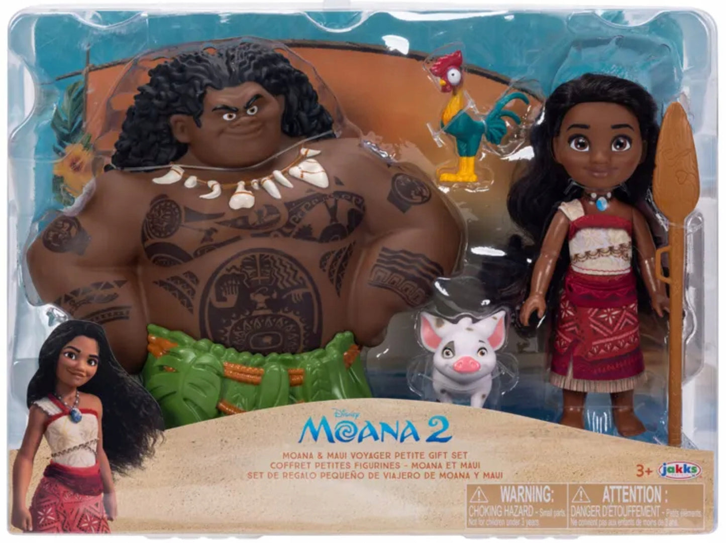 DISNEY VAIANA 2 Lėlės iš filmo VAIANA & MAUI 19 cm 5 figūrėlių rinkinys