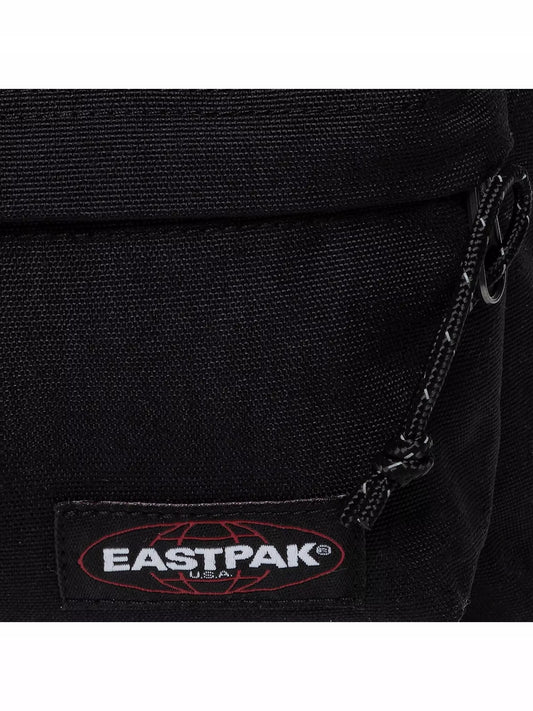 Unisex kuprinė, juoda