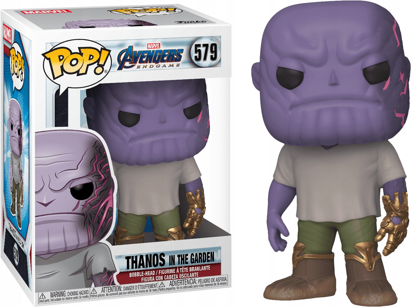 Figūrėlė Funko Pop! Avengers Endgame Thanos