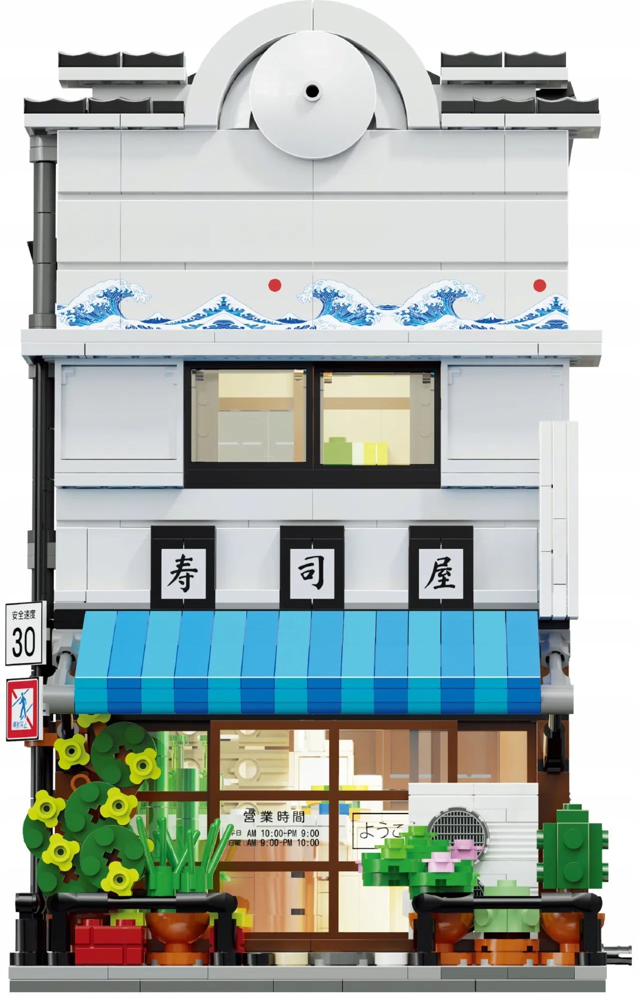 CaDA konstukcinis rinkinys Sushiya Shop, 1665 dalys su LED apšvietimu