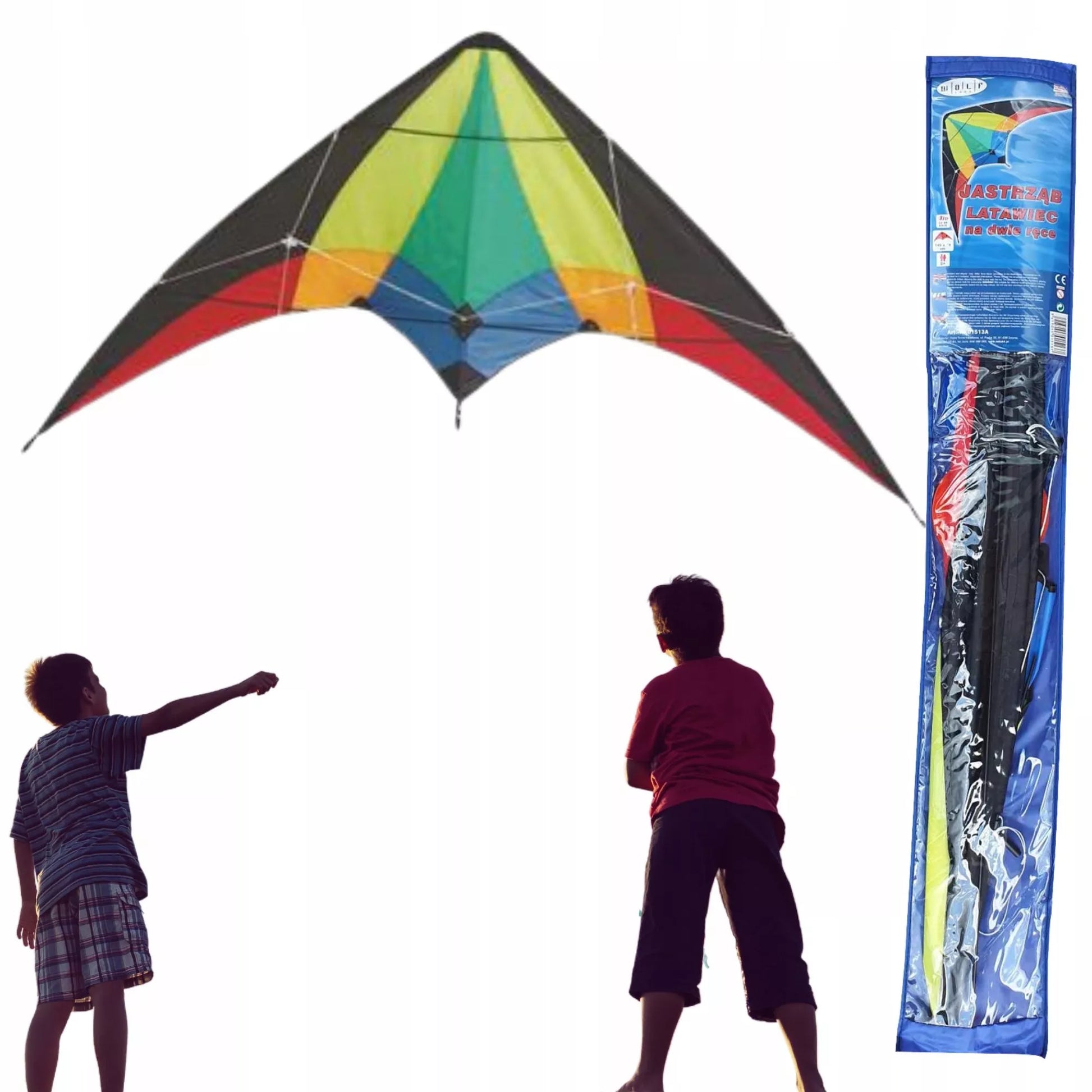 SPORTINIS PLAČIARAITIS SU 2 VIRVĖMIS 140X74CM DIDELIS SKRAIDYS GRAŽIAI SKRAIDO KAIP DRUGELIS