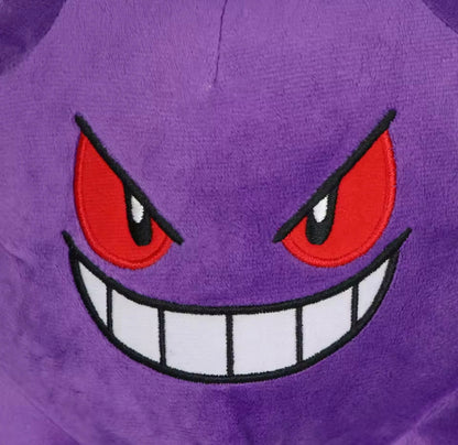 Minkštas POKEMON GENGAR pliušinis žaislas