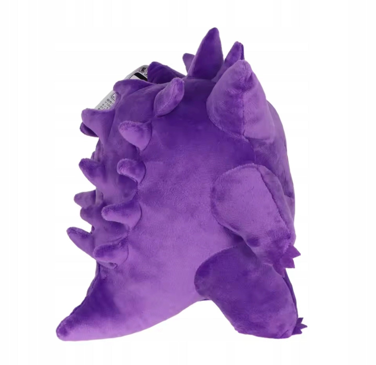 Minkštas POKEMON GENGAR pliušinis žaislas