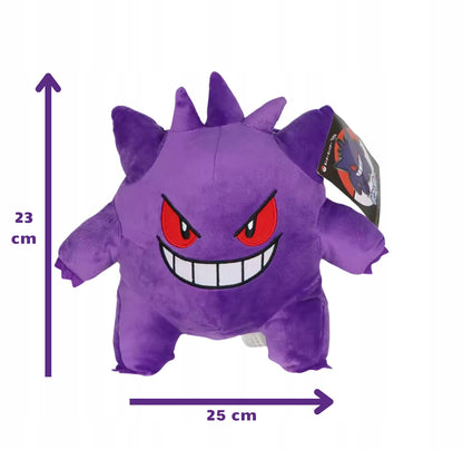 Minkštas POKEMON GENGAR pliušinis žaislas