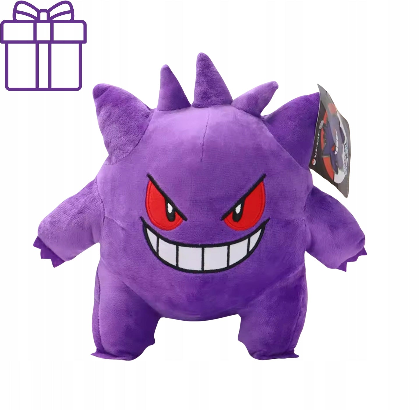 Minkštas POKEMON GENGAR pliušinis žaislas