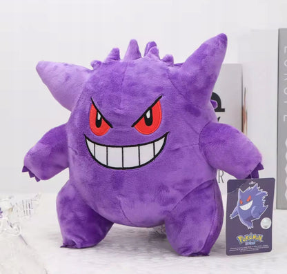 Minkštas POKEMON GENGAR pliušinis žaislas
