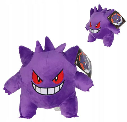 Minkštas POKEMON GENGAR pliušinis žaislas