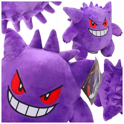 Minkštas POKEMON GENGAR pliušinis žaislas
