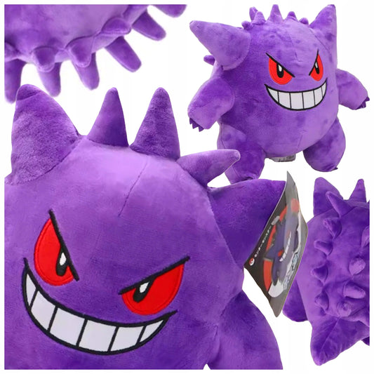 Minkštas POKEMON GENGAR pliušinis žaislas