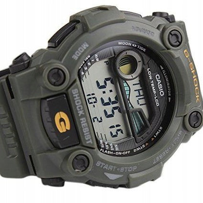 Vyriškas Laikrodis Casio G-Shock G-7900-3DR – Atsparumas ir Lauko Funkcijos