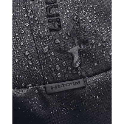 Neperšlampama kuprinė Under Armour nešiojamam kompiuteriui, 24 l