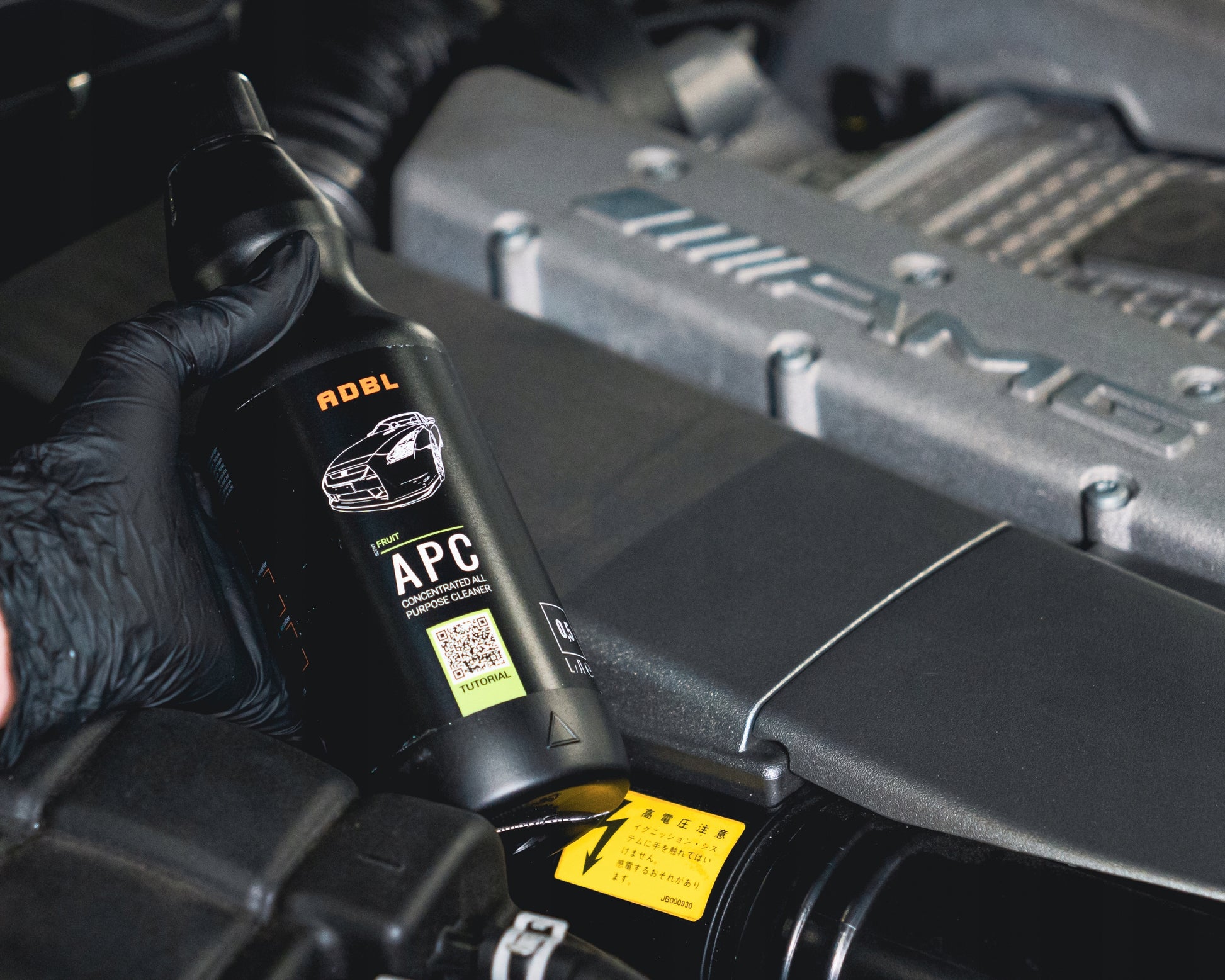 Kalėdinė dovana ADBL Detaliavimo rinkinys Automobilių kosmetika automobilių plovimui