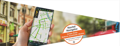 Automobilinis vaizdo registratorius Navitel DVR AR 250 NV FullHD