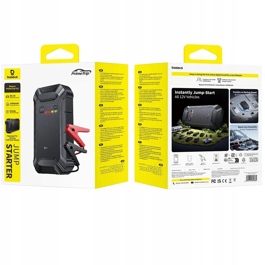 BASEUS automobilinis paleidimo įrenginys Jump Starter 12000mAh + gnybtai 12V