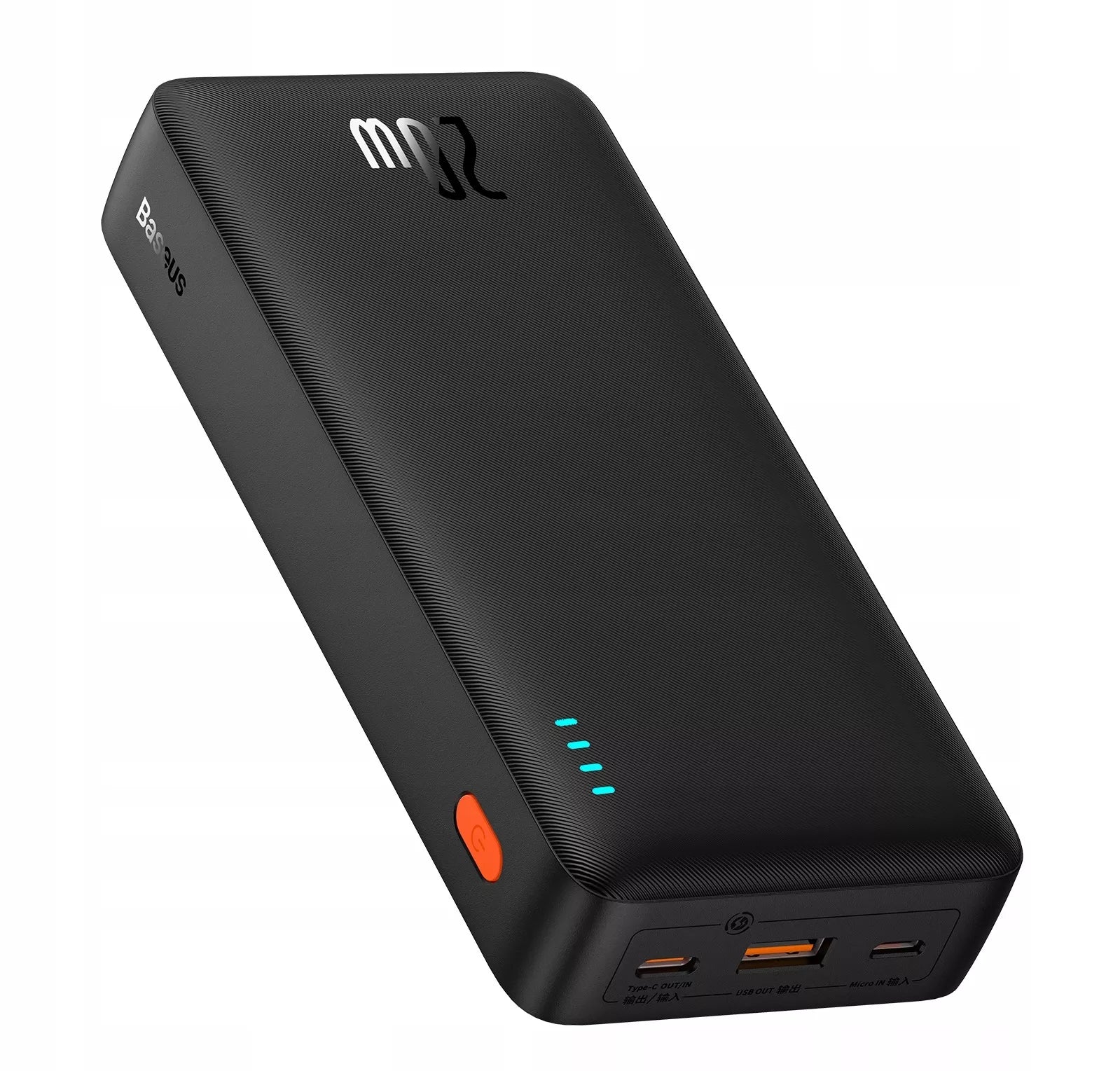 BASEUS išorinė baterija (power bank) su greitu įkrovimu 20000mAh 20W USB-C USB-A su laidu