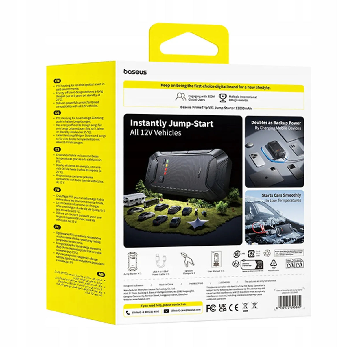 BASEUS PrimeTrip VJ1 12 000 mAh, 5000 A, IP55 paleidimo įrenginys