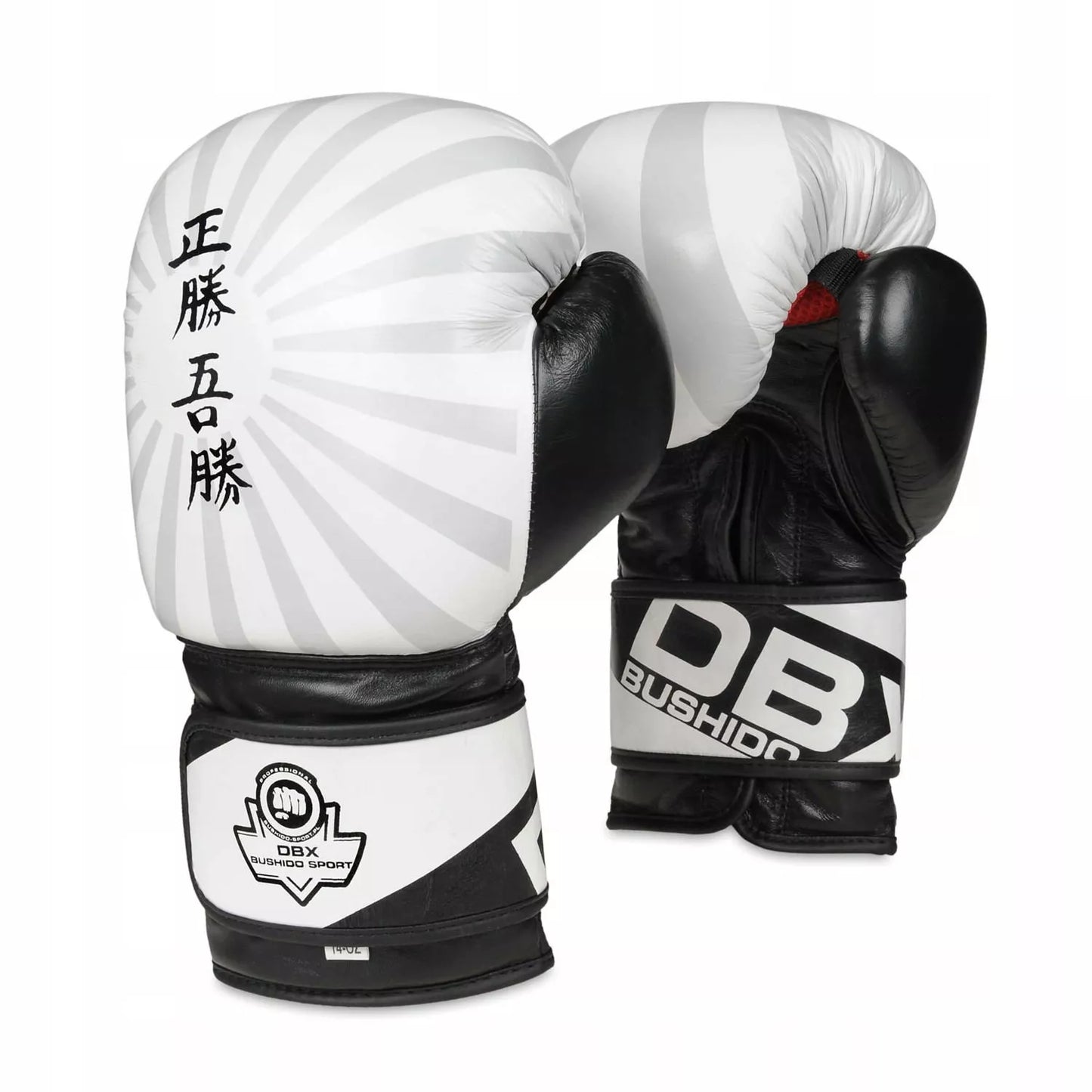 Bokso pirštinės Kickboxing Boxing Bushido 14oz