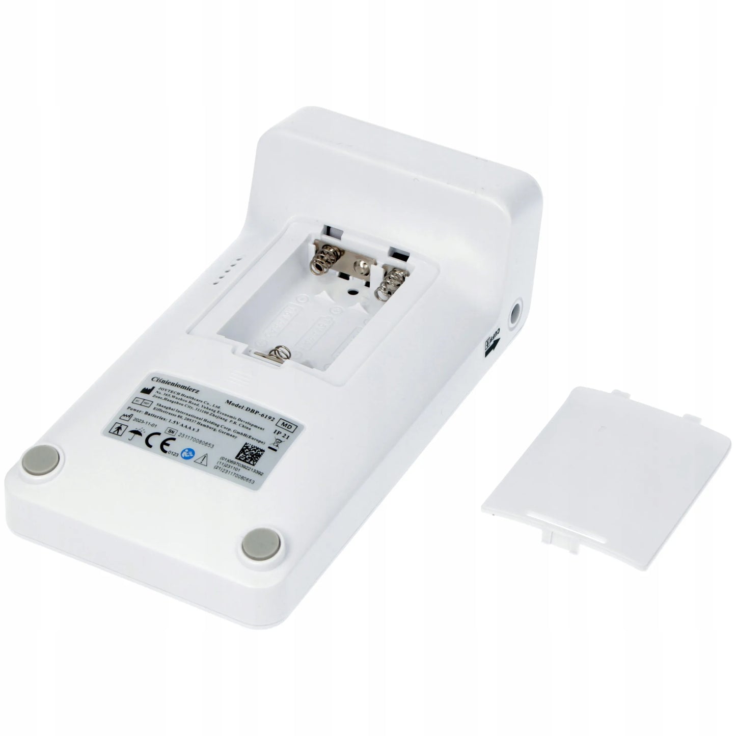 Elektroninis žastinis kraujospūdžio matuoklis DBP-6192