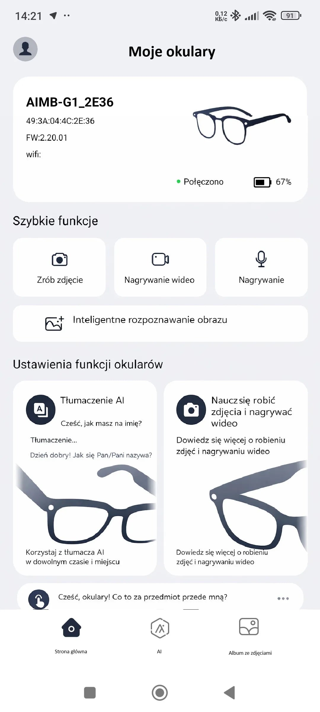 Išmanieji akiniai Smartglasses AIMB-G1 HD kamera, ChatGPT, 16 GB + 3 lęšiai