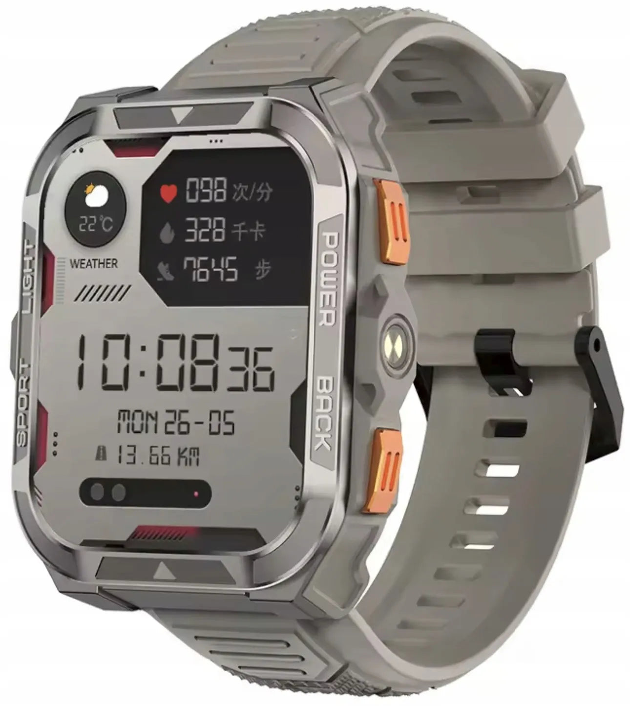 Išmanusis laikrodis Blackview W80 PRO GPS 900mAh 1,91 colio - chaki