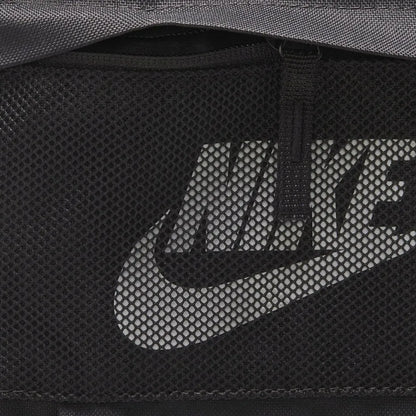 Juoda sportinė „Nike Elemental“ kuprinė, 21 l, miesto, treniruočių ir mokyklinė