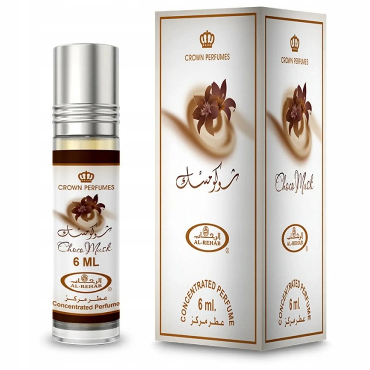 Moteriški kvepalai Al-Rehab Choco Musk, šokolado ir vanilės aromatas, originalūs, 6 ml
