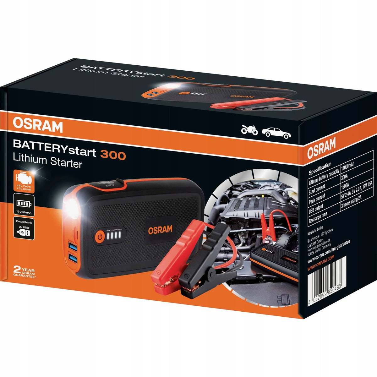 OSRAM BATTERYstart 300 ličio automobilio užvedimo įrenginys, 12 V, 12 000 mAh