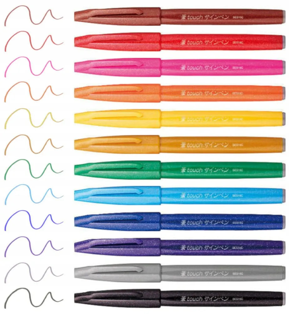 „Pentel Touch Brush Pen“ rašiklių rinkinys, 12 vnt. „NaBiurQ“