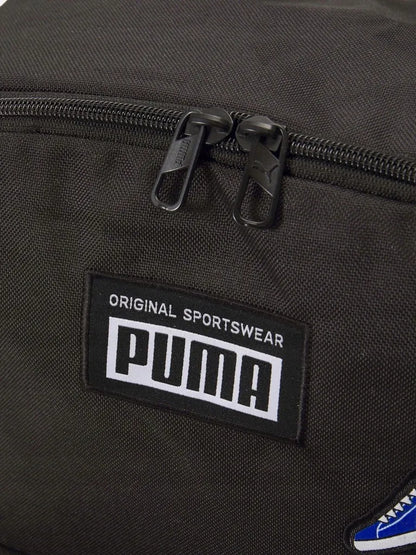 Puma kuprinė vandeniui atspari mokyklinė sportinė turistinė kelioninė juoda 25l