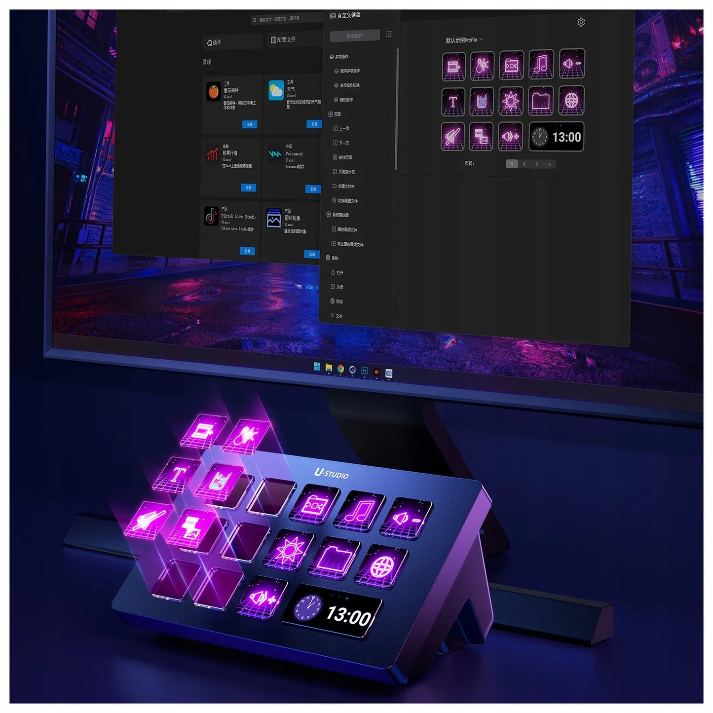 Transliacijos valdymo konsolė studijai ULANZI D200 Stream Deck su 14 klavišų