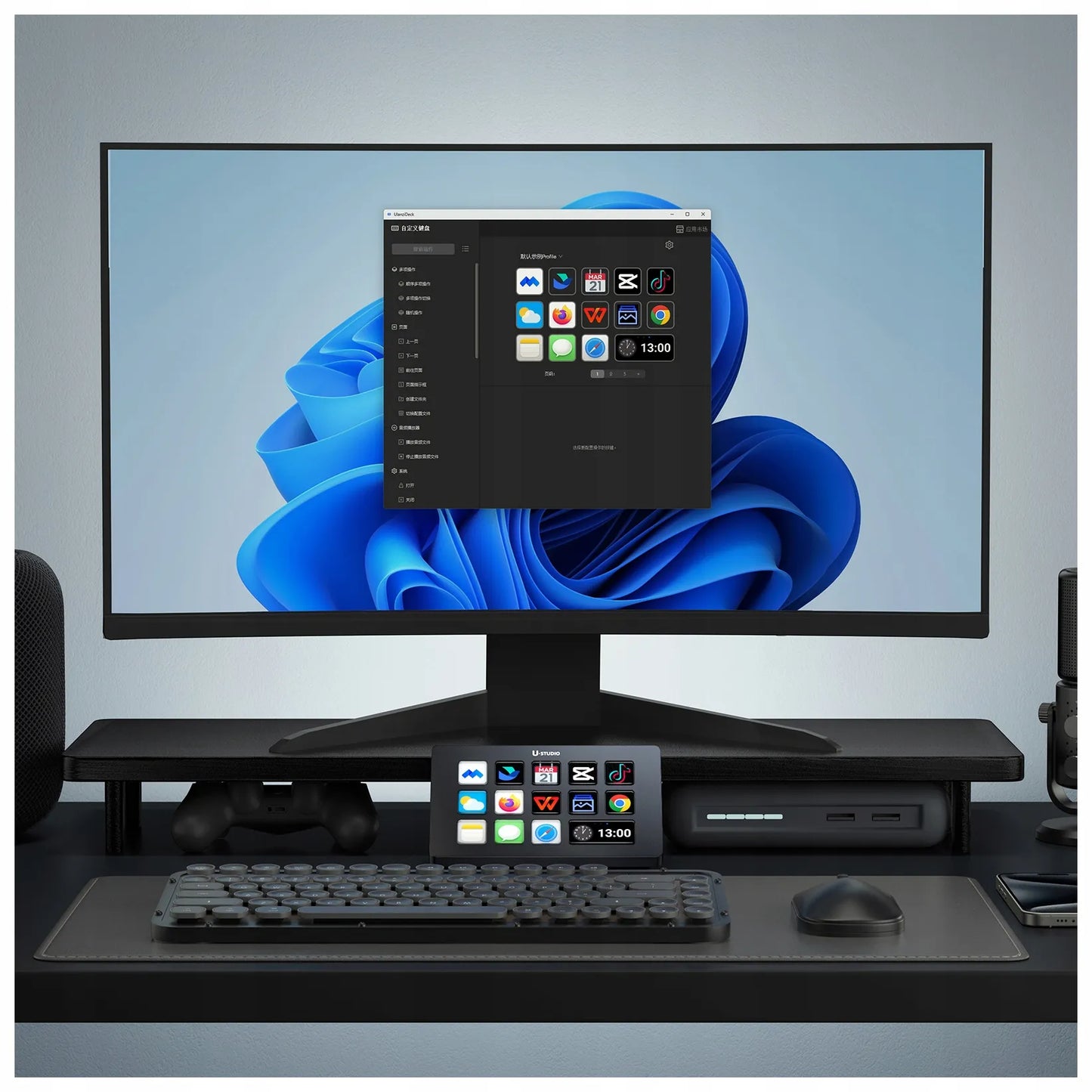 Transliacijos valdymo konsolė studijai ULANZI D200 Stream Deck su 14 klavišų
