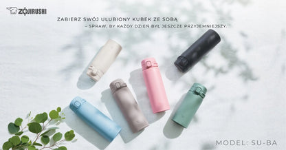 „Zojirushi“ termo puodelis SU-BA48-BM, 480 ml, juodas, lengvas, tinkamas plauti indaplovėje